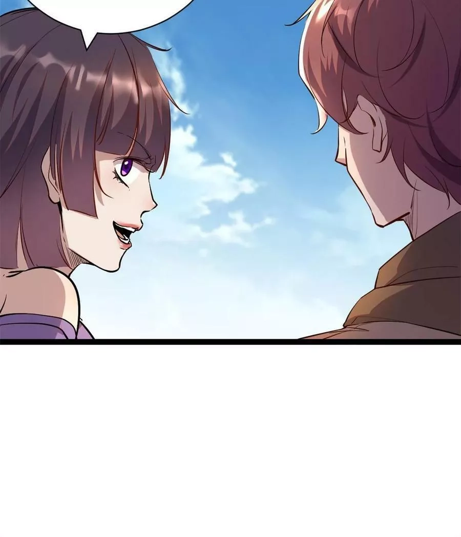 我的影子会挂机,204 趁火打劫,第17张